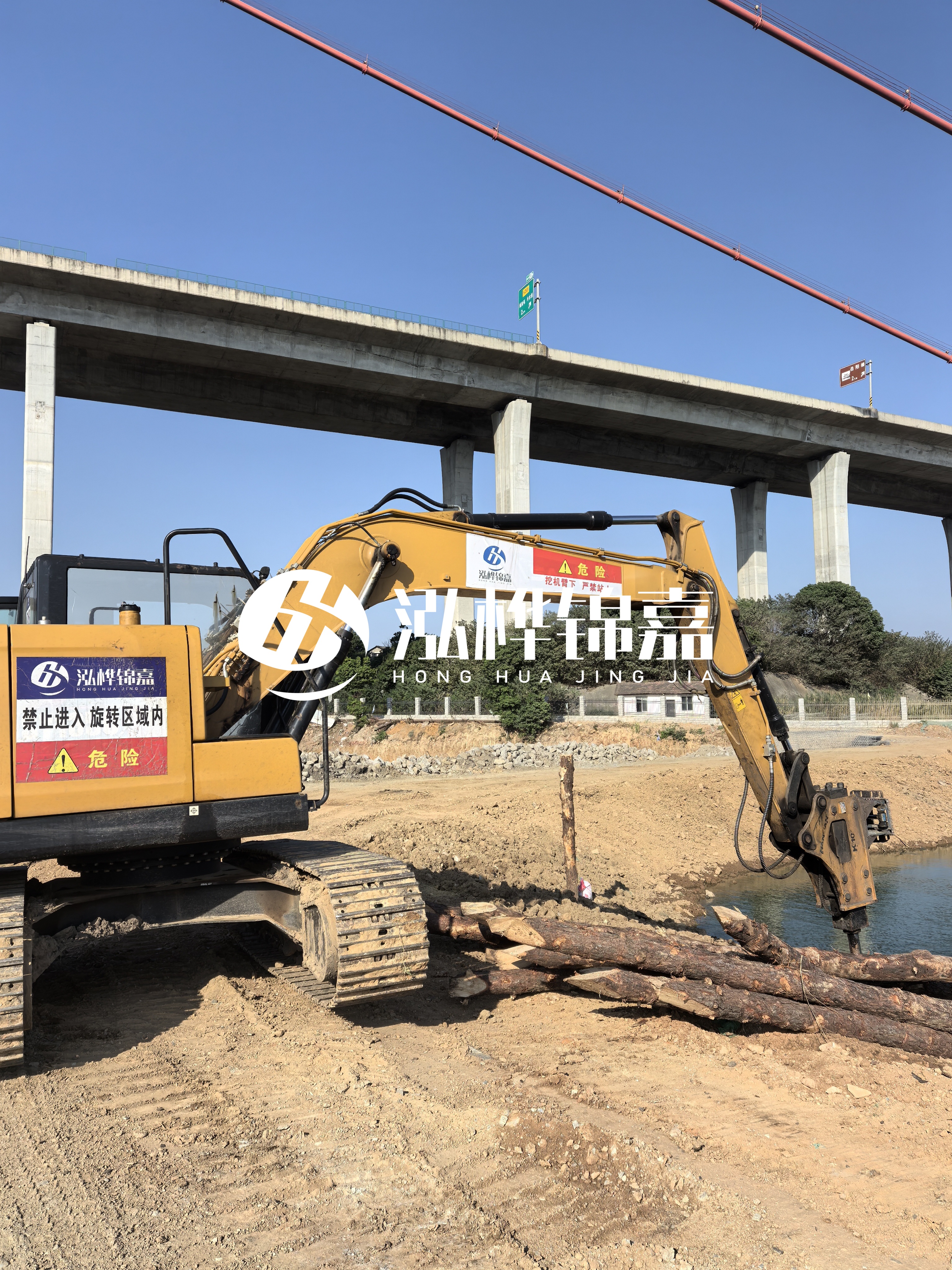渝北挖機(jī)打木樁專業(yè)施工-山區(qū)河道挖機(jī)打木樁難度及對(duì)策？